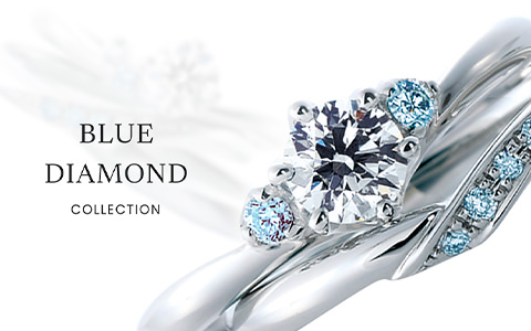 BLUE DIAMOND