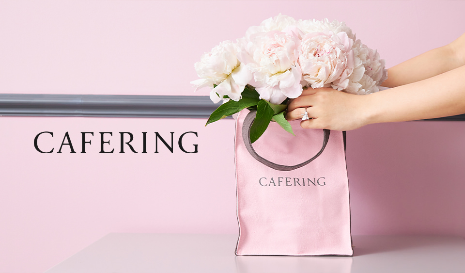 CAFERING