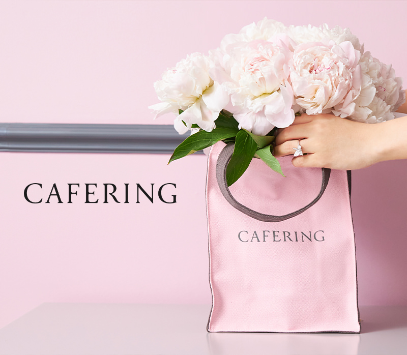CAFERING