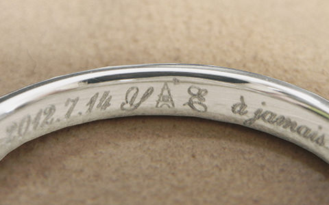 Engraving