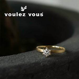 voulezvous