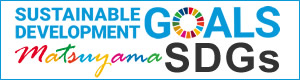 SDGs