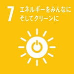 エネルギーをみんなにそしてクリーンに